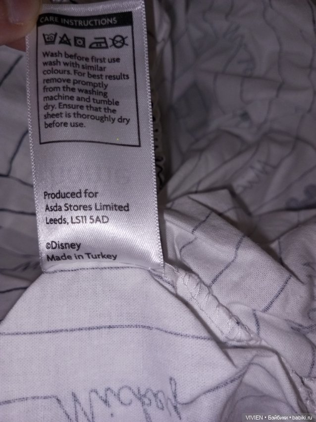 Две натяжные простыни кукол малышей (фото 8)