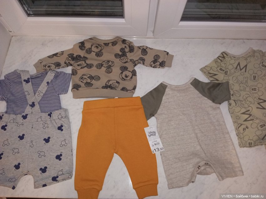 Лот одежды для куклы мальчика 12