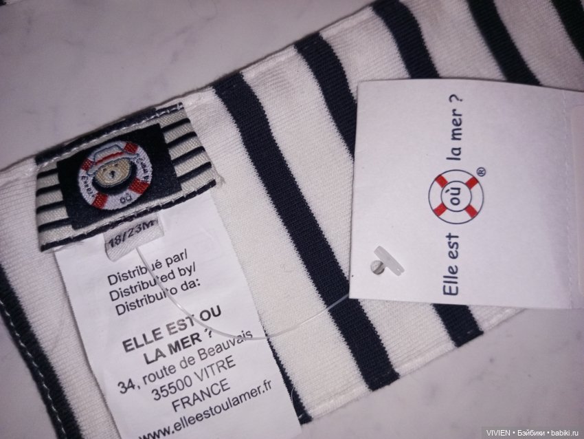 Лот 2 носочков и шапочек для малышей (фото 7)