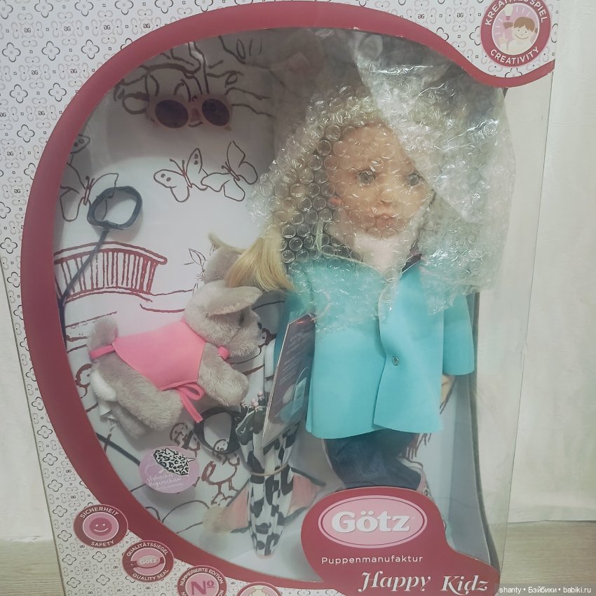 Кукла Готц Грета Амстердам Gotz Greta Amsterdam (фото 7)