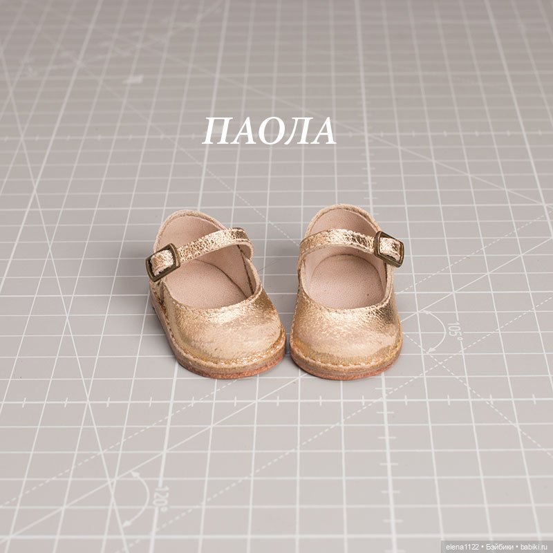 Туфельки для Паолы — Обувь для кукол (фото 2)