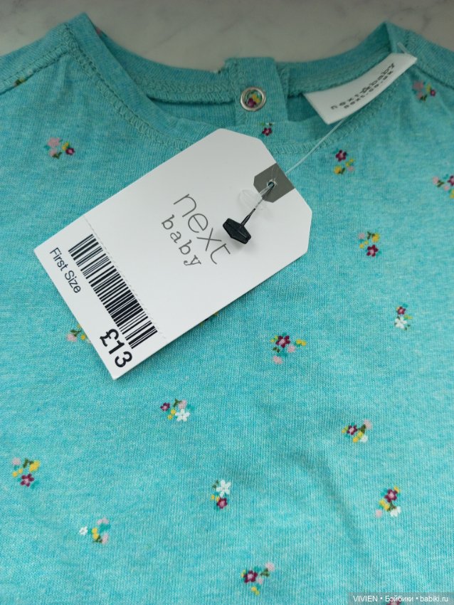 Лот одежды для куклы девочки 7 (фото 6)