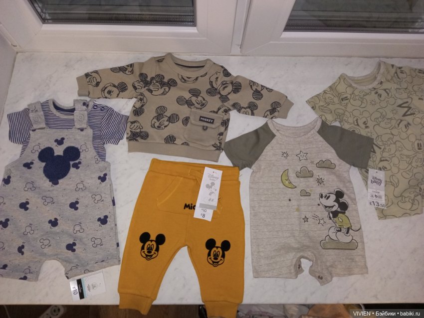 Лот одежды для куклы мальчика 12