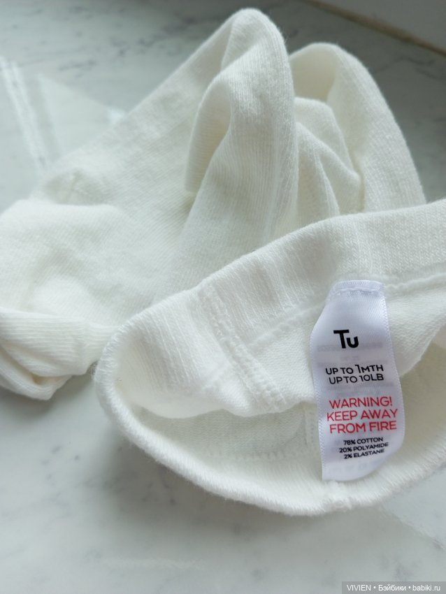 Лот шапочек и обувочки на кукол малышей