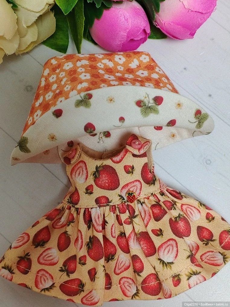 Комплект на микро Мию 14 см