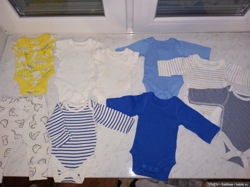 Лот одежды для куклы мальчика 10