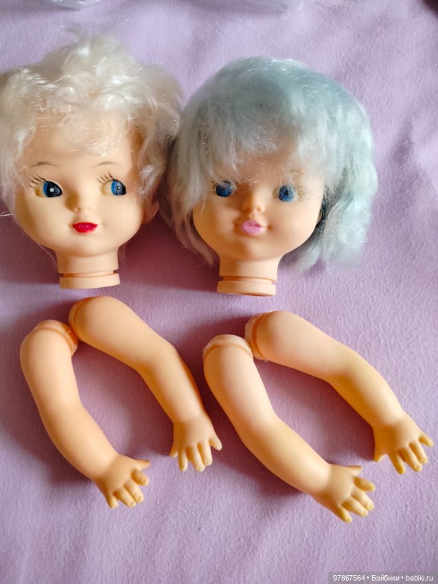 Запчасти от кукол СССР — Винтажные куклы и игрушки детства