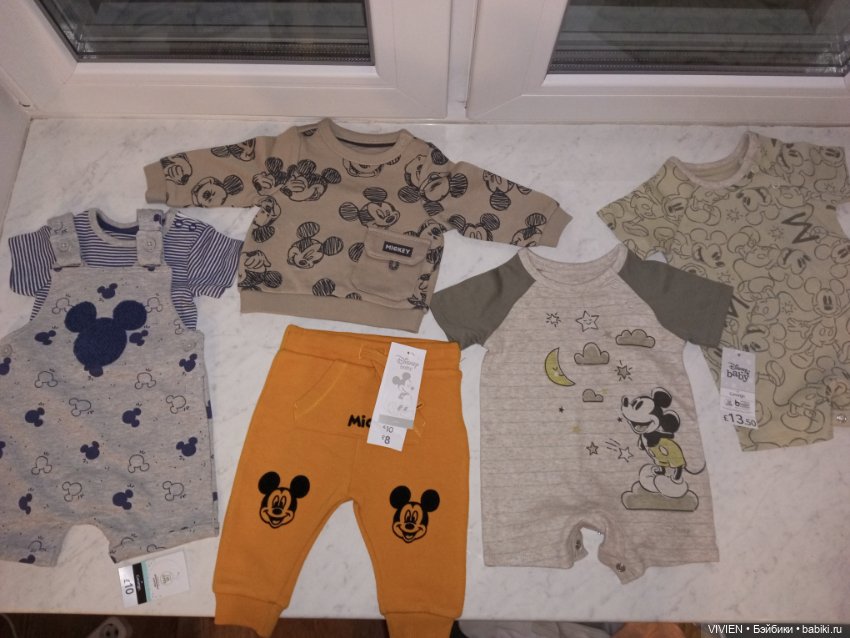 Лот одежды для куклы мальчика 12