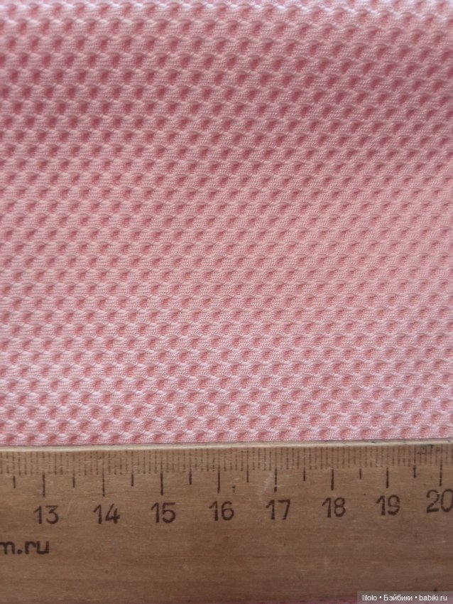 Лот трикотажа не хб для кукольного рукоделия (фото 2)