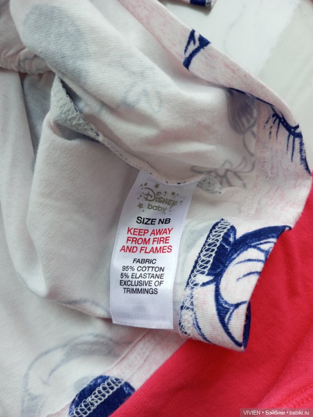 Лот одежды для куклы девочки 4 Минни Маус