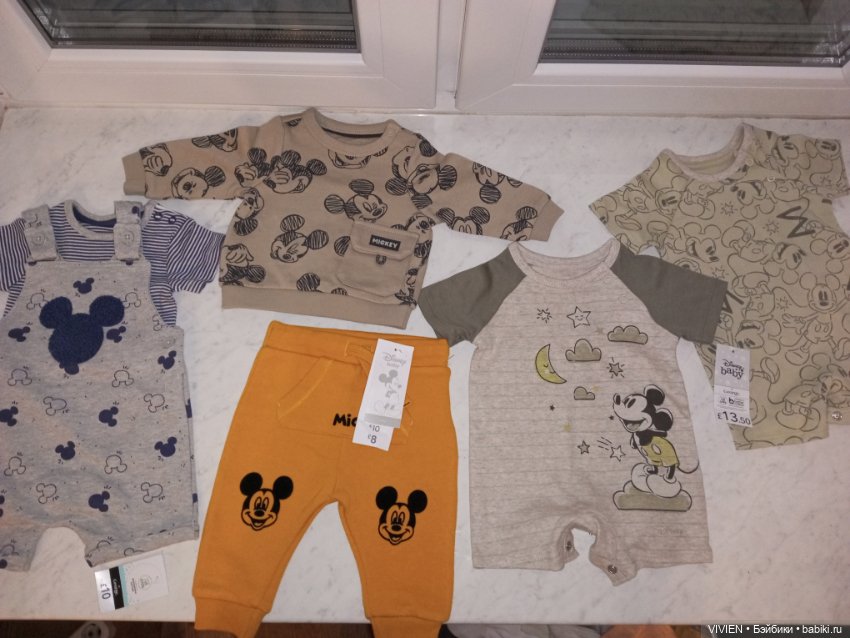 Лот одежды для куклы мальчика 12