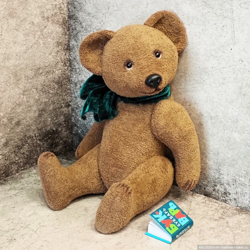 Советский мишка с букварём