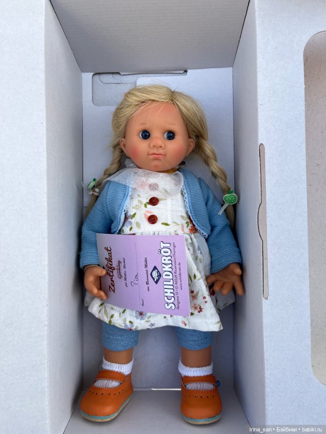 Pia Schildkröt Müller-Wichtel (Вихтель Пиа) №1