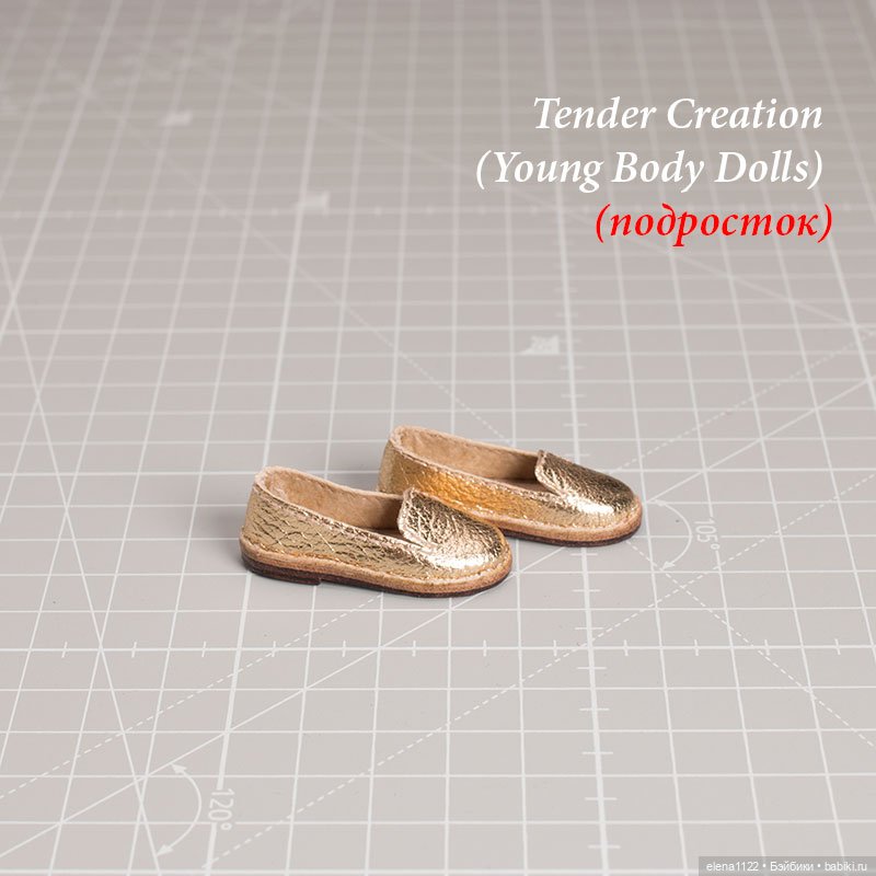 Лоферы для Tender Creation (Young Body Dolls) (подросток) (фото 3)