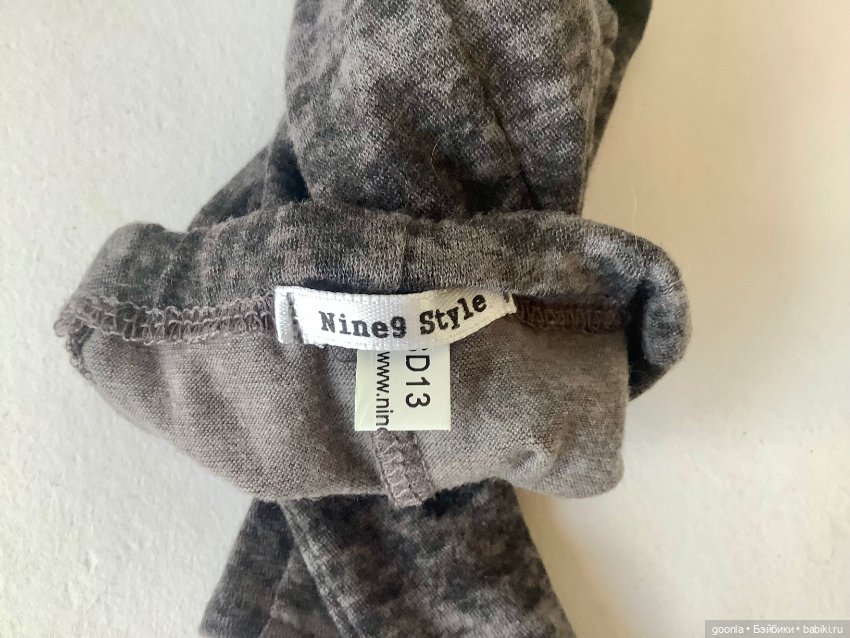 Легинсы — Одежда для BJD (фото 4)