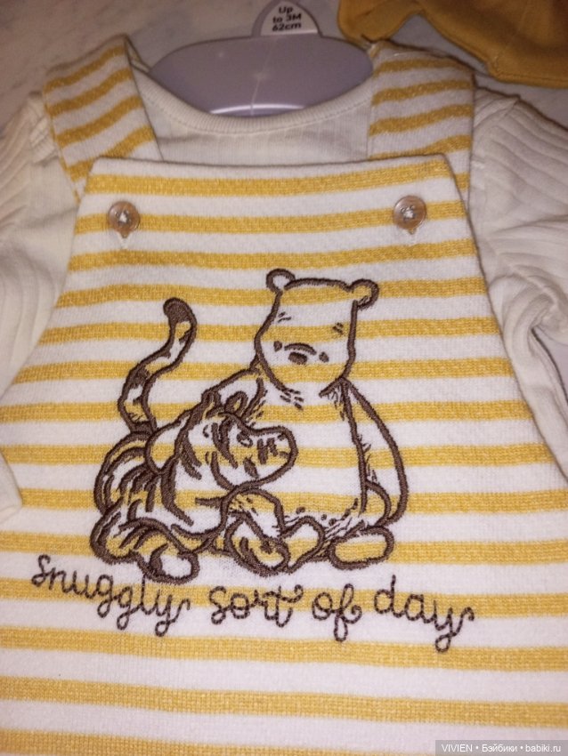 Лот одежды для куклы мальчика 9 (фото 4)