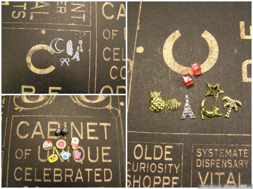 Миниатюрная монополия Гарри Поттер (фото 4)