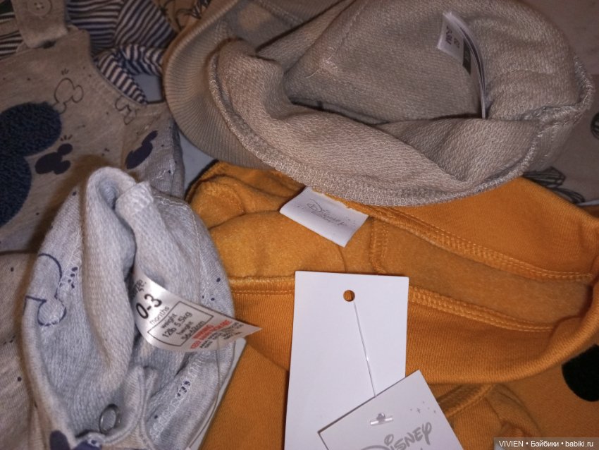Лот одежды для куклы мальчика 12 (фото 10)