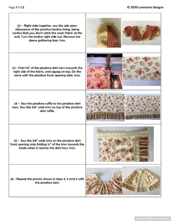 Выкройка в формате PDF для куклы Iplehouse FID в натуральную величину + пошаговая фотоинструкция (фото 10)