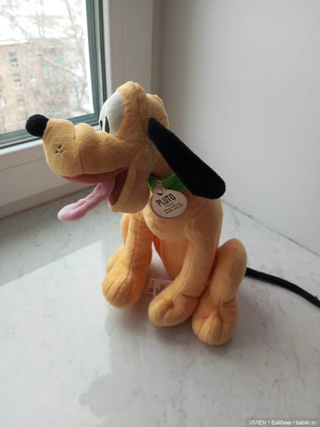 Собачка Плуто — Игрушки для детей