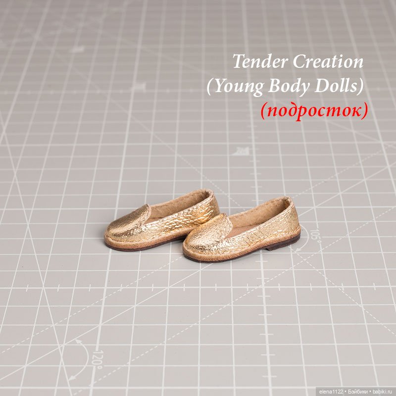 Лоферы для Tender Creation (Young Body Dolls) (подросток)