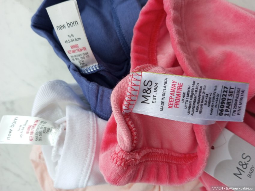 Лот одежды для куклы девочки 7