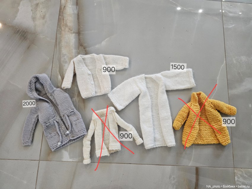 Вязаная, верхняя одежда на кукол сестер Поповых Popovy sisters, химера chimera, птичка ptichka lor