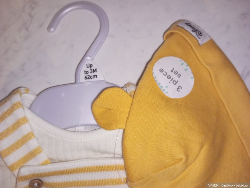 Лот одежды для куклы мальчика 9 (фото 5)