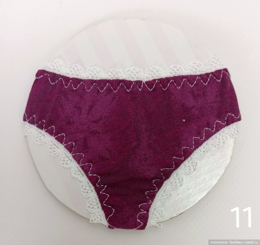 Трусики для Готц 50 см — Одежда для кукол