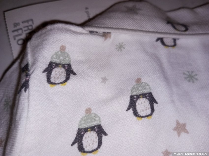 Халатик для куклы мальчика с пингвином