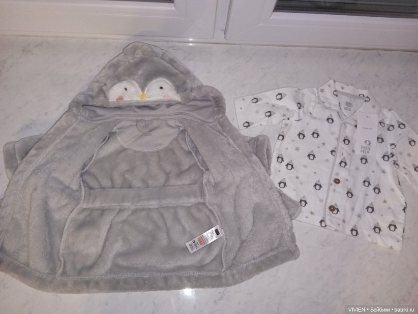 Халатик для куклы мальчика с пингвином (фото 7)
