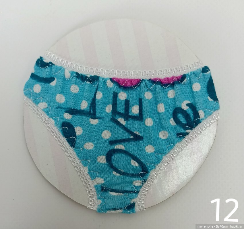 Трусики для Готц 50 см — Одежда для кукол