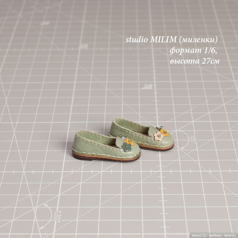 Лоферы для studio MILIM (миленки) формат 1/6, высота 27см