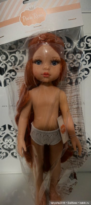 Кукла Паола Рейна лимитка Мерида (фото 2)