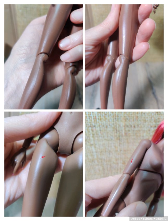 The Color Infusion - Cosmic Love Amelie 2011 (кукла Амели) (фото 8)