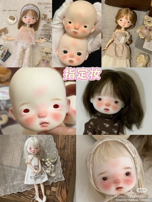 Голова от Girl's story — Шарнирные куклы (не BJD)