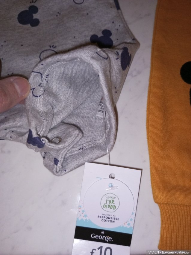 Лот одежды для куклы мальчика 12 (фото 5)