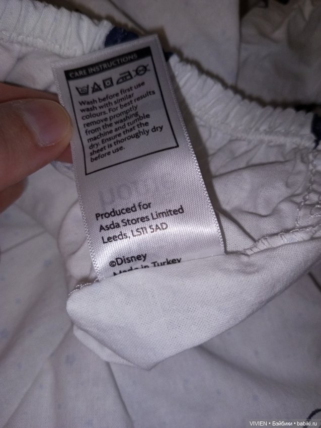 Две натяжные простыни кукол малышей (фото 6)