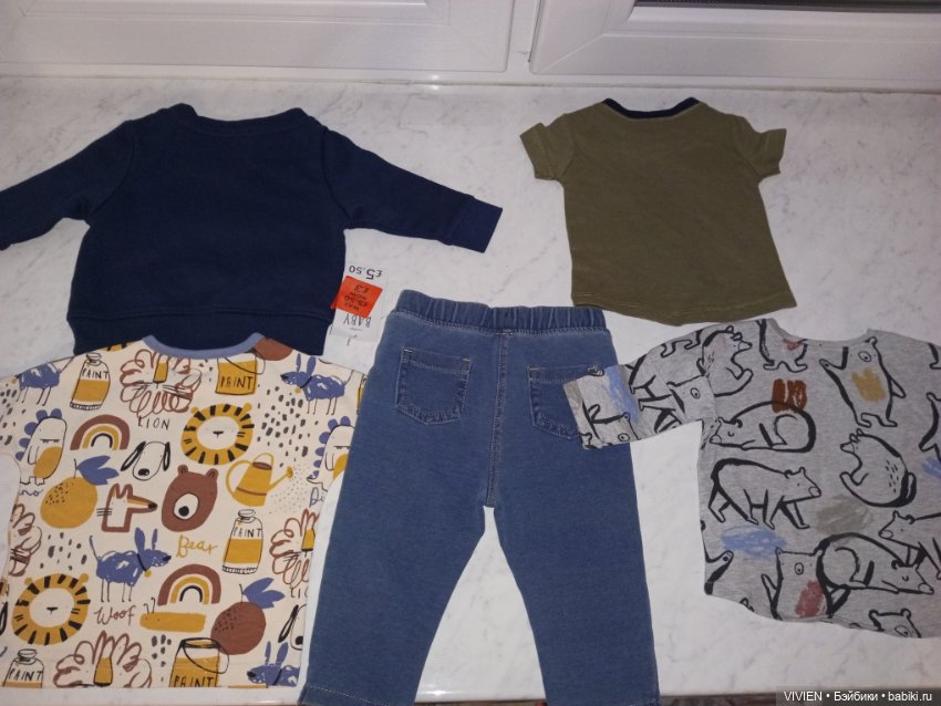 Лот одежды для куклы мальчика 11 (фото 10)