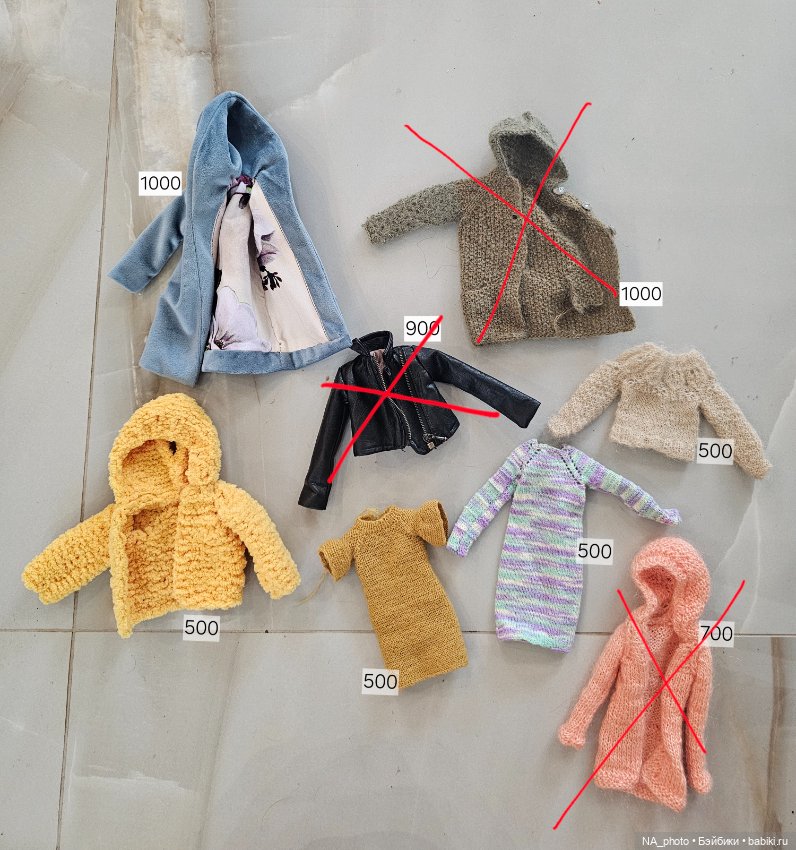 Вязаная, верхняя одежда на кукол сестер Поповых Popovy sisters, химера chimera, птичка ptichka lor (фото 2)