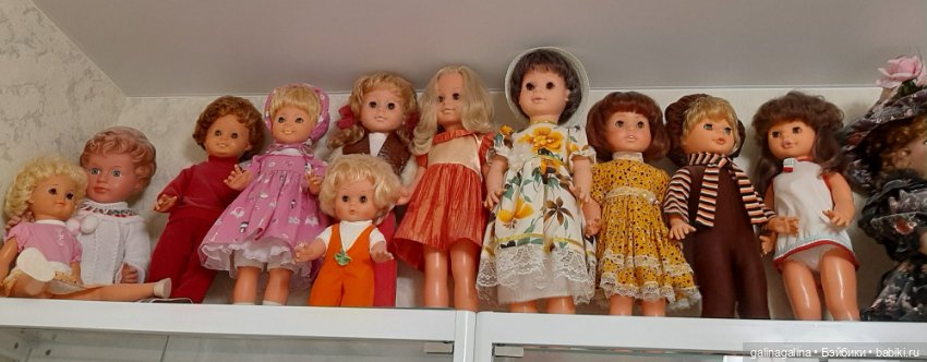 Немочки ждут своих мамочек