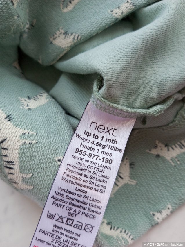 Лот одежды для куклы девочки 3