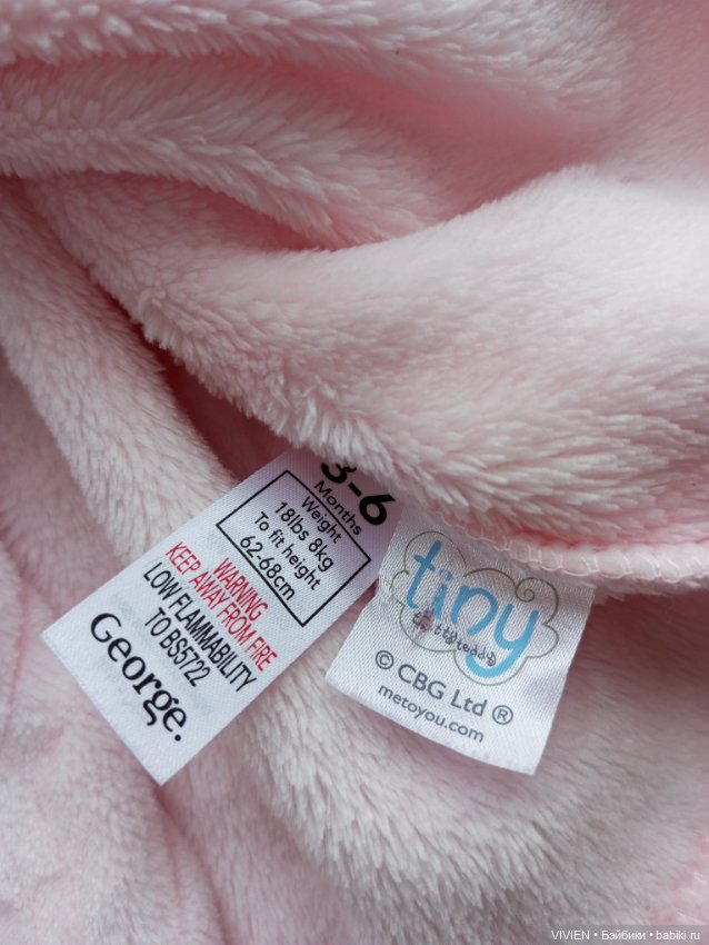 Халатик для куклы девочки (фото 4)