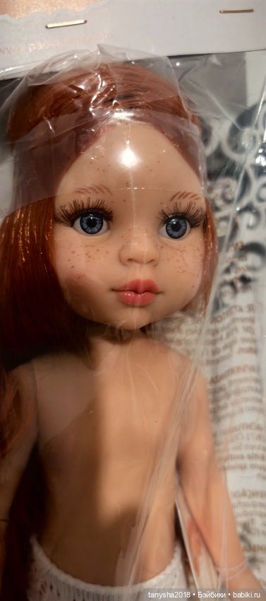 Кукла Паола Рейна лимитка Мерида