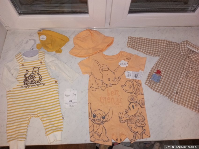 Лот одежды для куклы мальчика 9