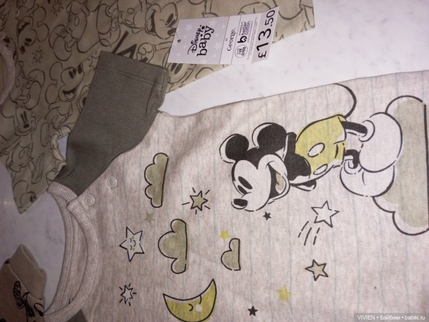 Лот одежды для куклы мальчика 12 (фото 9)