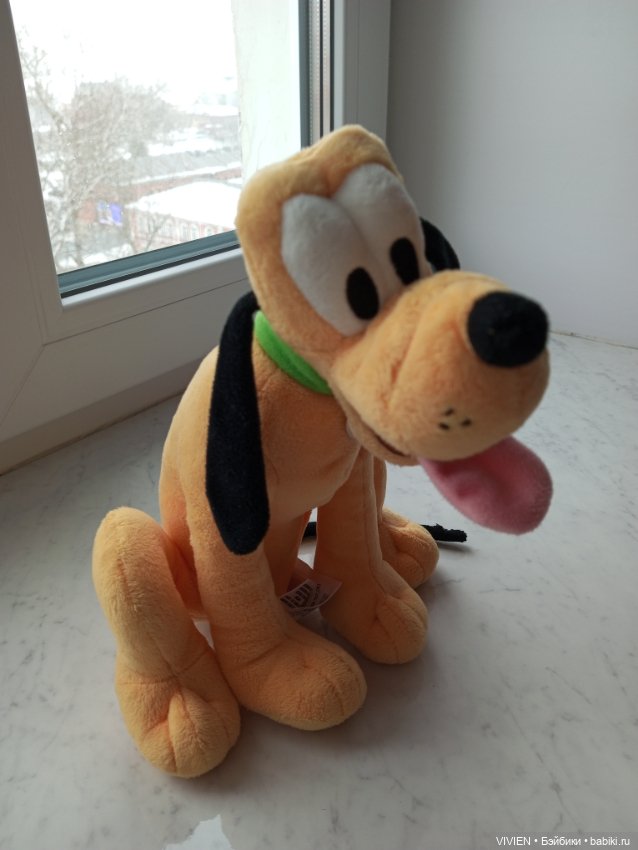 Собачка Плуто — Игрушки для детей