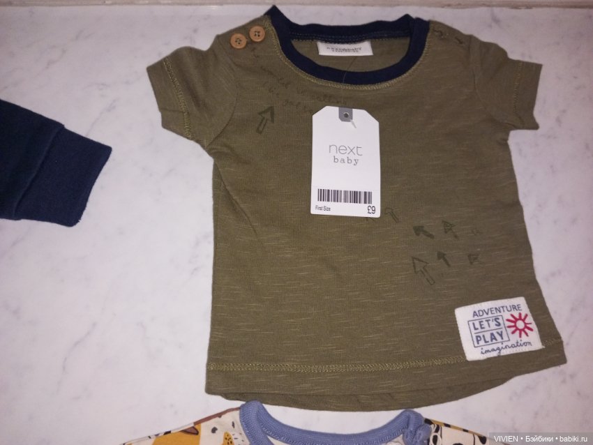 Лот одежды для куклы мальчика 11 (фото 7)