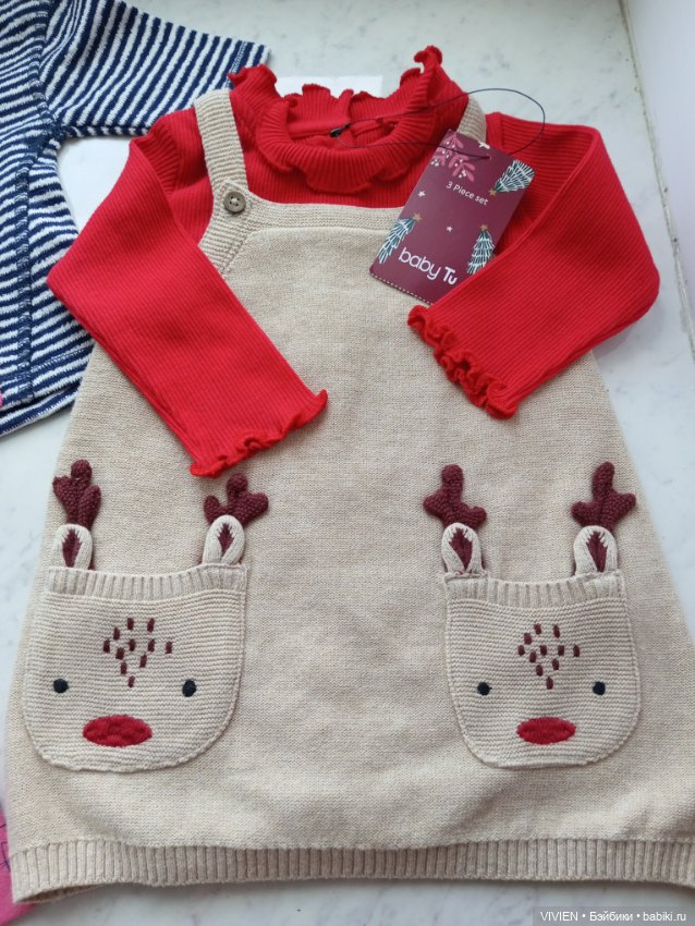 Лот одежды для куклы девочки 3 (фото 8)