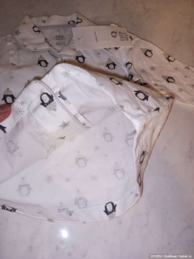 Халатик для куклы мальчика с пингвином